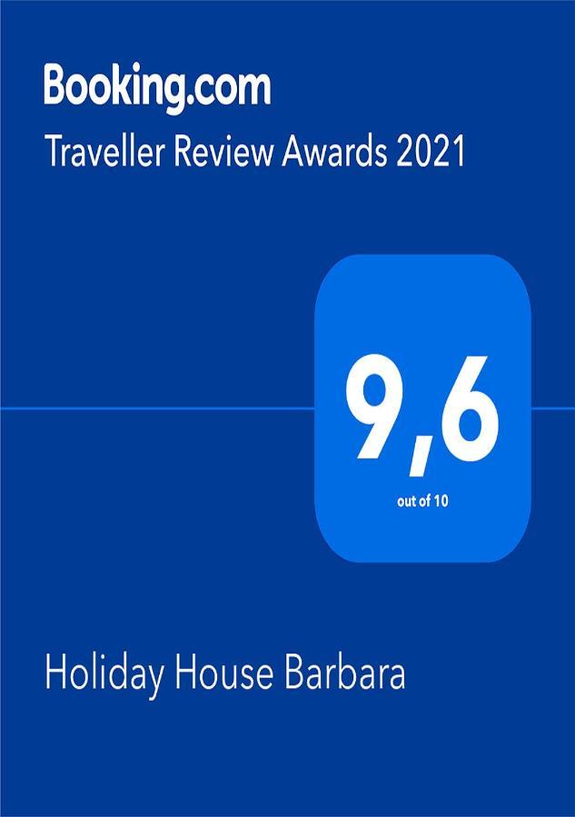 Holiday House Barbara Медулин Экстерьер фото